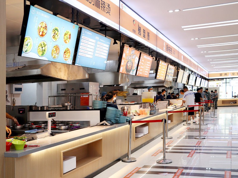 园区食堂